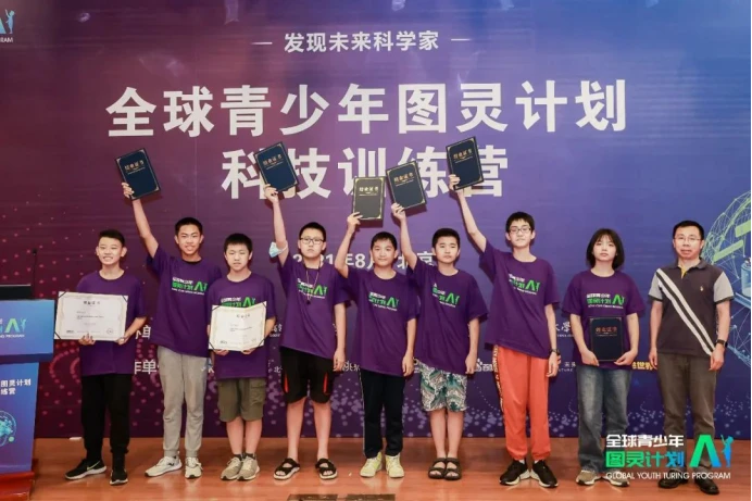 篮球训练计划表控球怎么写_2