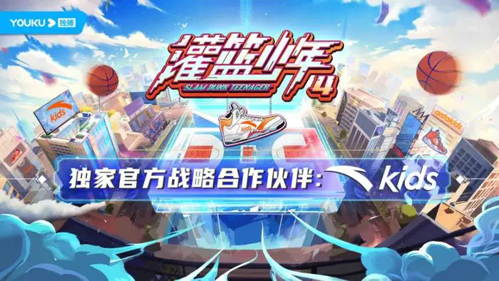为什么反思在篮球训练中如此重要_2