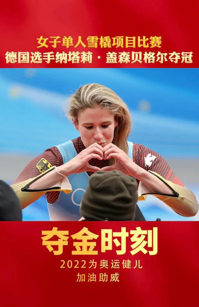 哪里有适合篮球爱好者的按摩训练课程_0